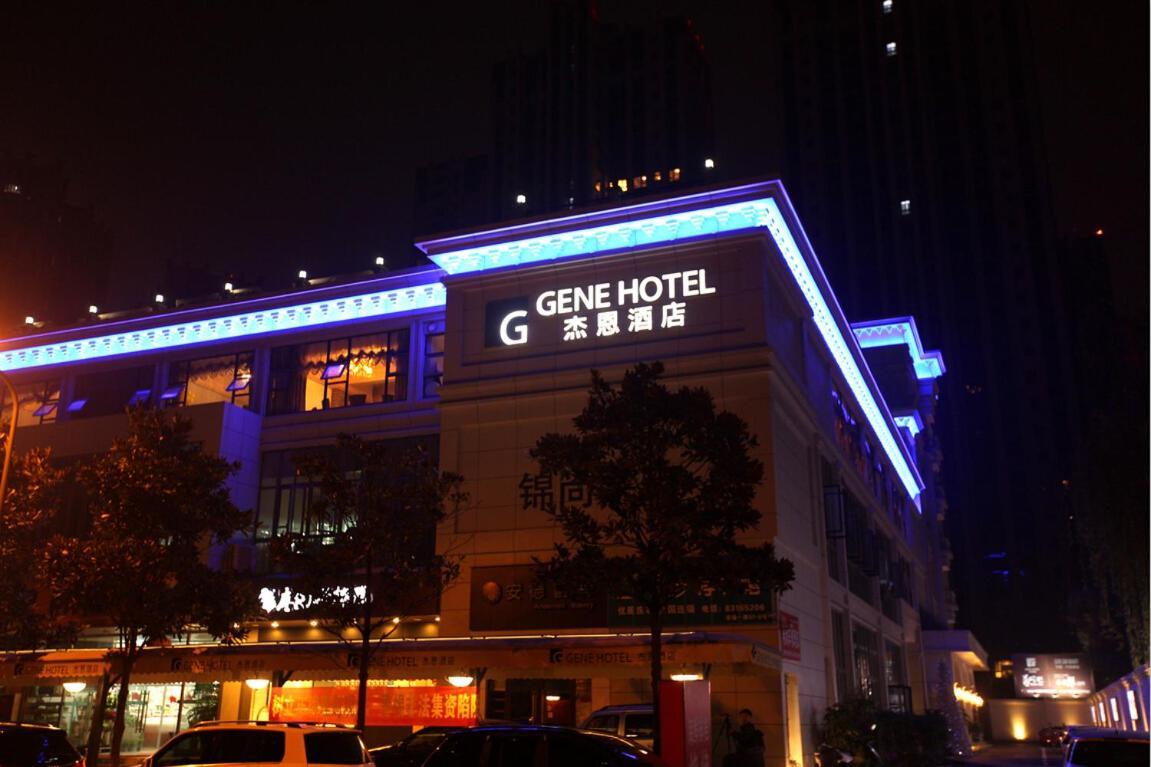 Chengdu Gene Hotel Экстерьер фото